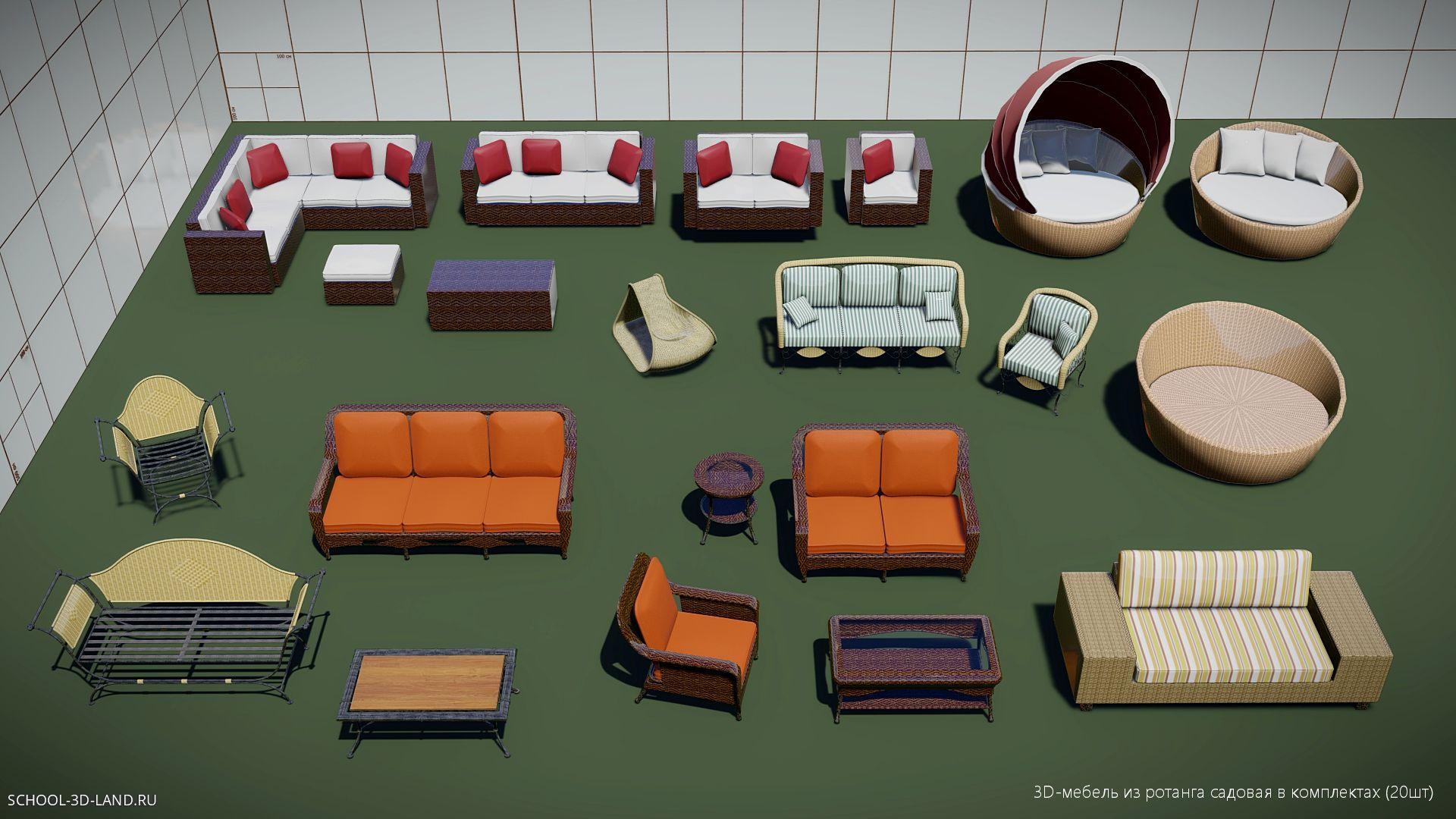 3D rattan garden furniture in sets (20pcs)