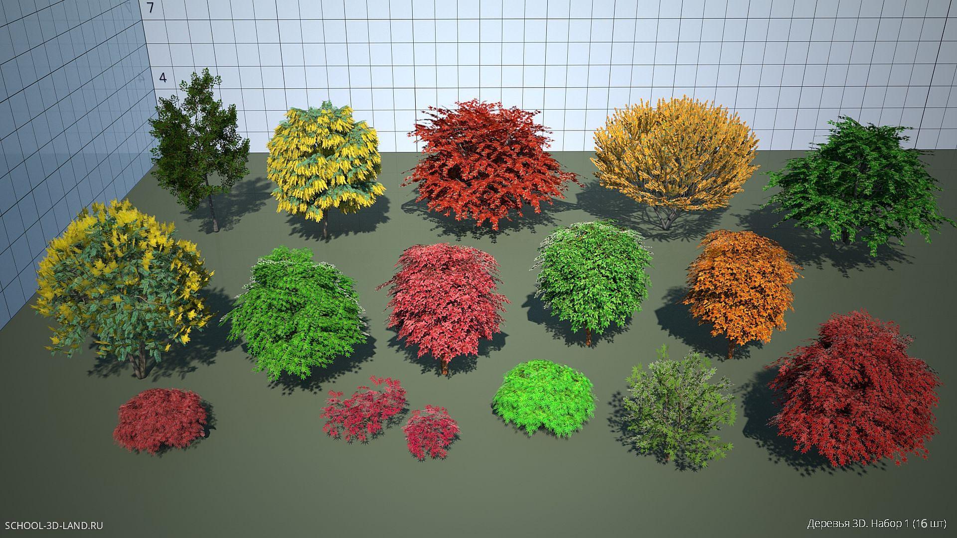 Деревья 3D. Набор 1 (16шт)