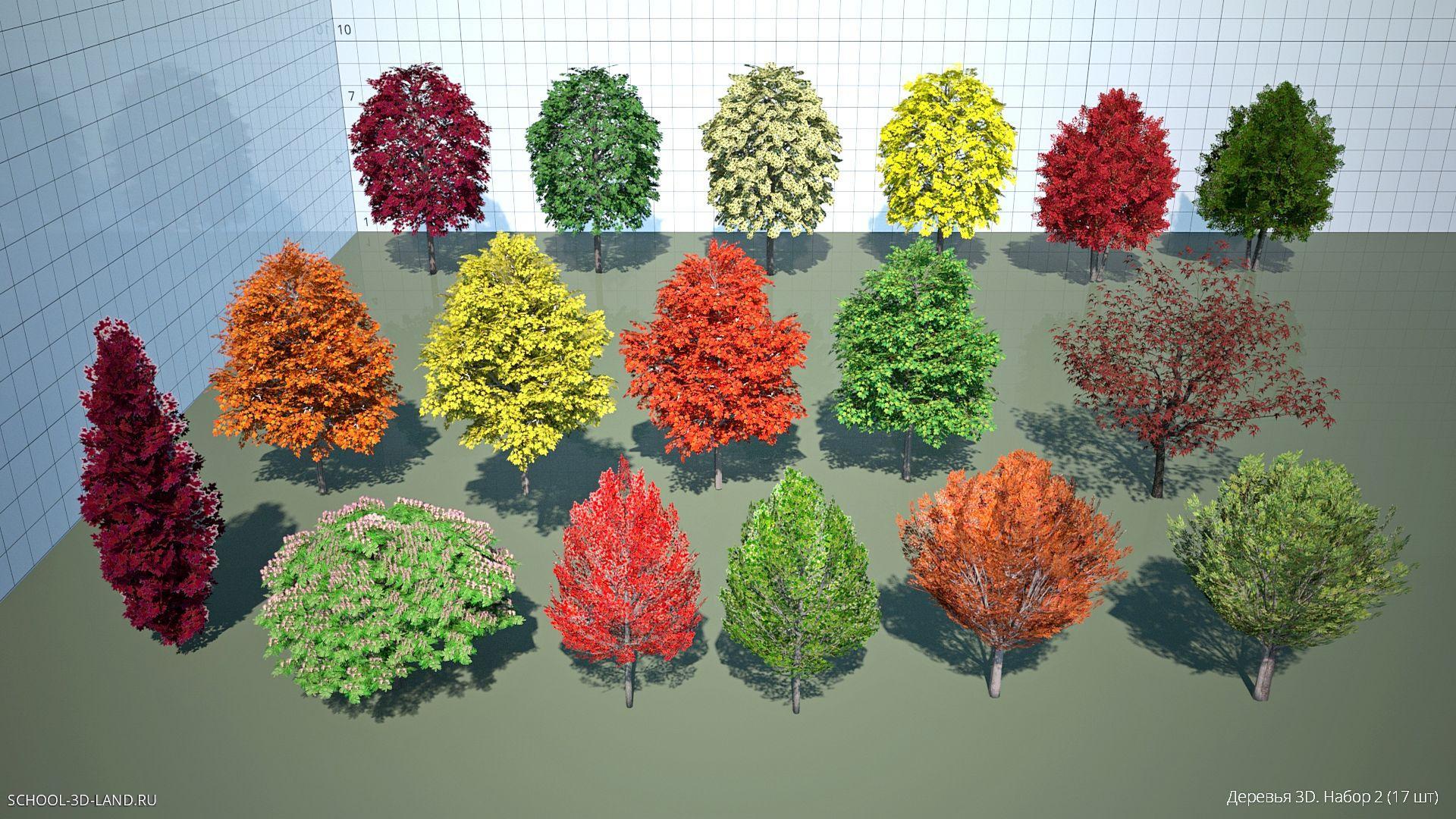Trees 3D. Set 2 (17pcs)