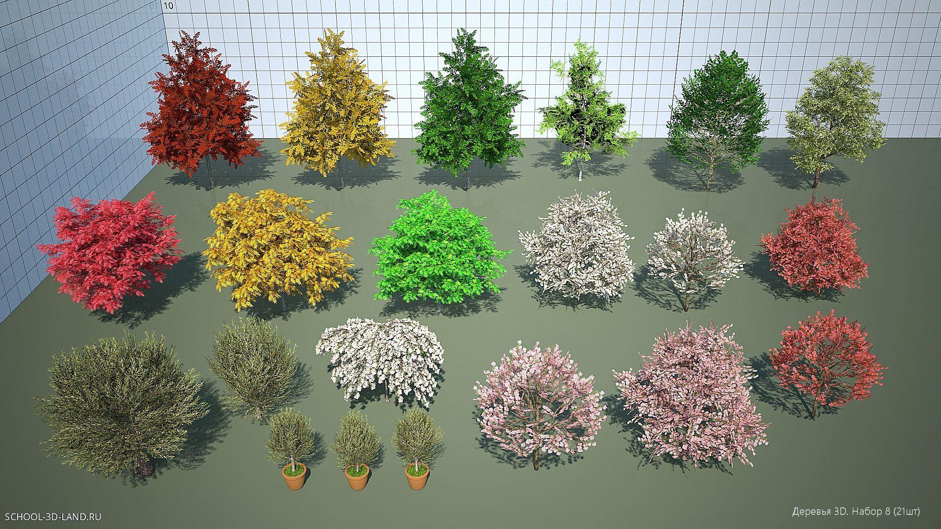 Trees 3D. Set 8 (21pcs)