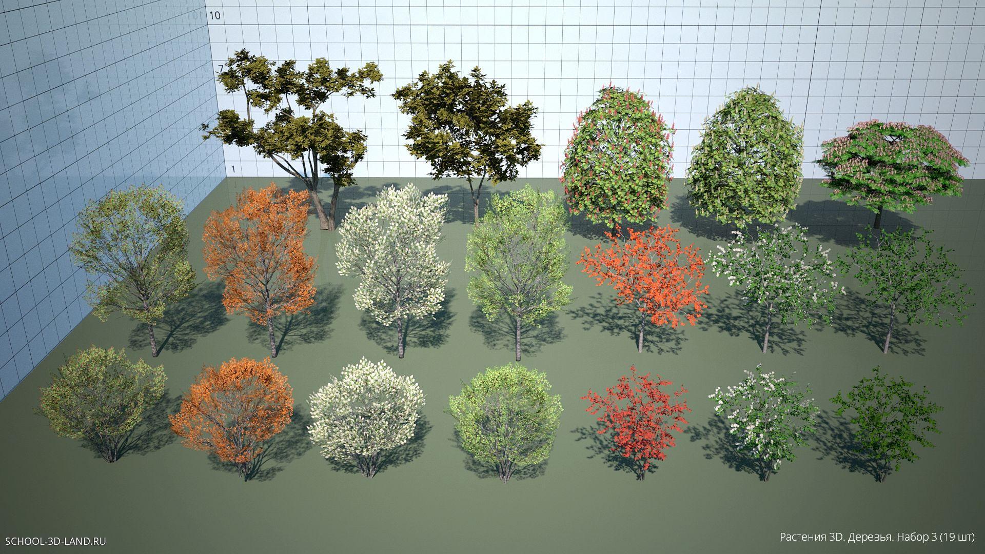 Trees 3D. Set 3 (19pcs)