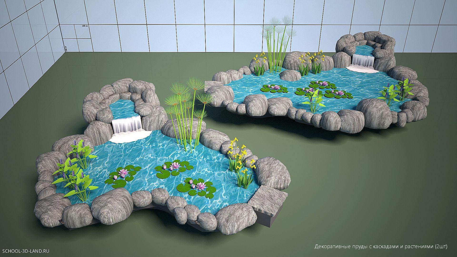 Decorative ponds with cascades and plants (2pcs)