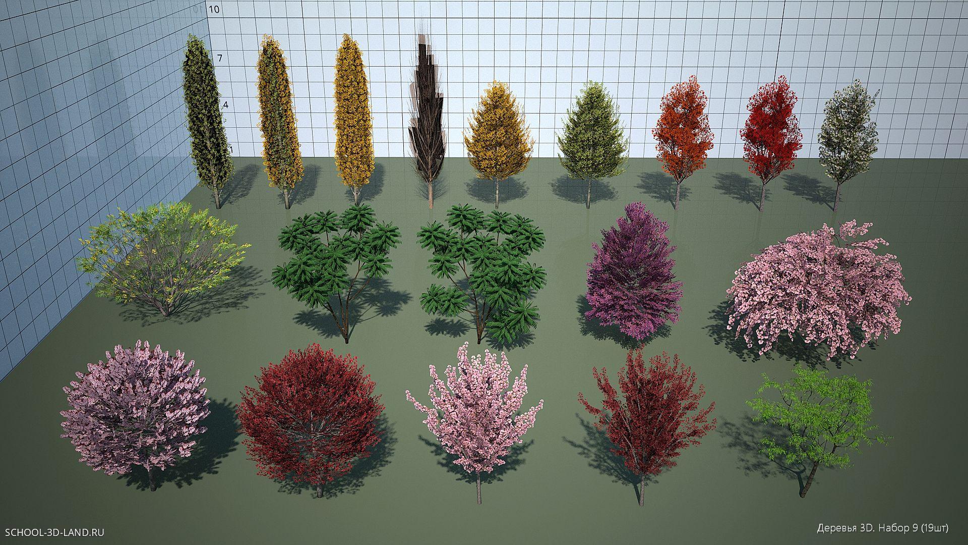 Деревья 3D. Набор 9 (19шт)